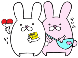 訪問看護イーライフ